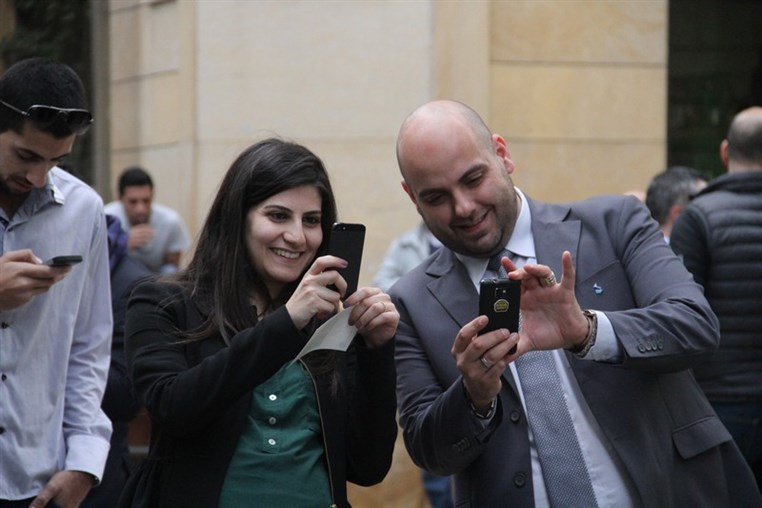 Launching of Bank of Beirut Smart
